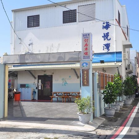 海悅灣 Apartment Checheng Luaran gambar